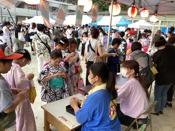 IMG_7089.jpeg