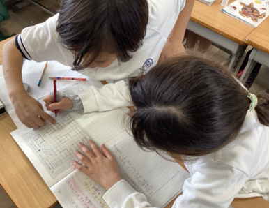 2スクリーンショット 2026-01-22 142620.png