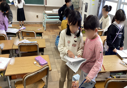 1スクリーンショット 2025-11-19 121333.png