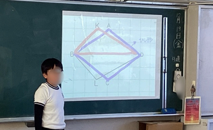 スクリーンショット 2025-12-19 103514.png