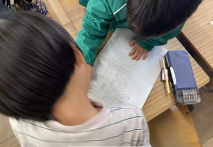 スクリーンショット 2025-11-11 155745.png