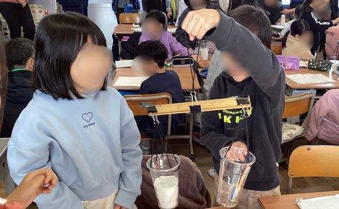 スクリーンショット 2025-12-11 144935.png