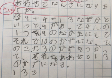 スクリーンショット 2025-11-11 161157.png