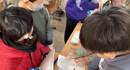 3スクリーンショット 2026-02-16 174232.png