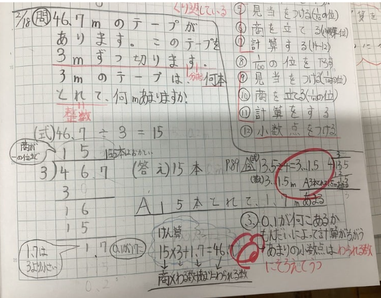 cスクリーンショット 2026-02-18 111048.png