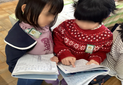 tuikaスクリーンショット 2025-11-25 084502.png