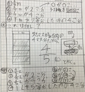 スクリーンショット 2026-01-14 172728.png