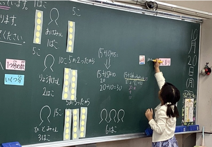 4  2025-10-21 170034.png