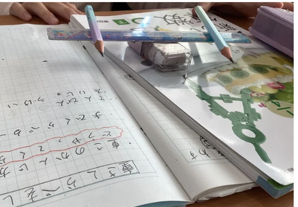 スクリーンショット 2025-12-01 173800.png