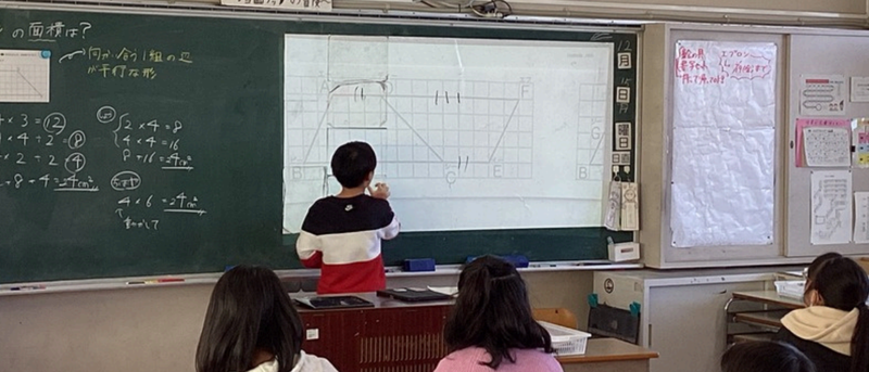 スクリーンショット 2025-12-17 132911.png