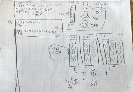 5   2025-10-21 170115.png