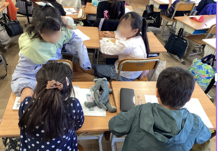 32025-10-23 150048.png