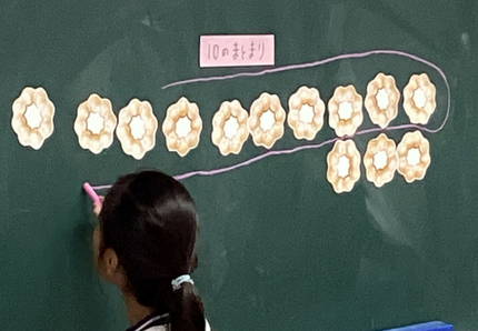 スクリーンショット 2025-11-06 145920.png