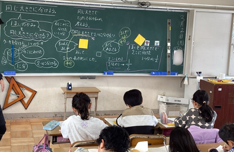 スクリーンショット 2026-03-02 100540.png