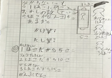 6  2025-10-21 170207.png