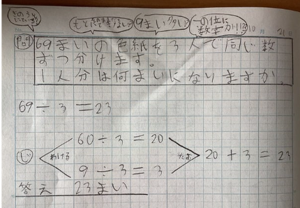 ④2025-10-22 115658.png