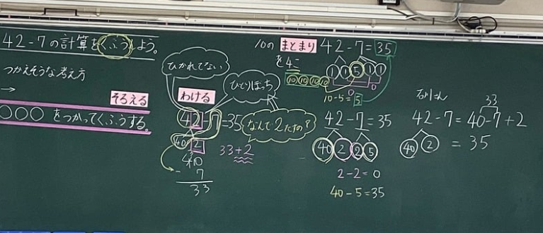 スクリーンショット 2025-09-02 152634.png