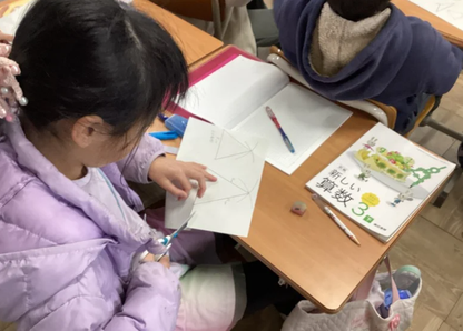 スクリーンショット 2026-03-03 094915.png