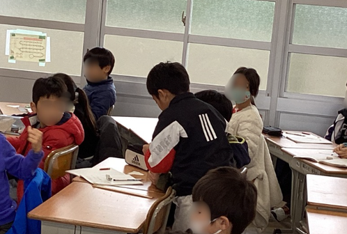 スクリーンショット 2026-03-03 095010.png