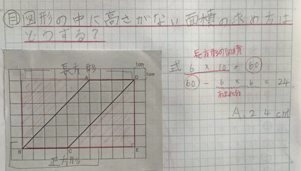スクリーンショット 2025-12-09 100742.png
