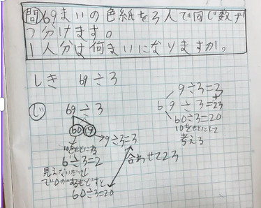 ③ 2025-10-22 115627.png