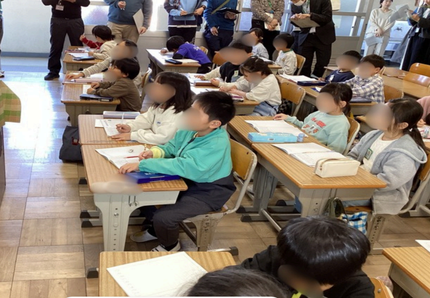 スクリーンショット 2025-11-25 082135.png