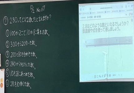 スクリーンショット 2025-12-02 154207.png