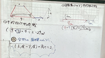 スクリーンショット 2025-12-17 132933.png