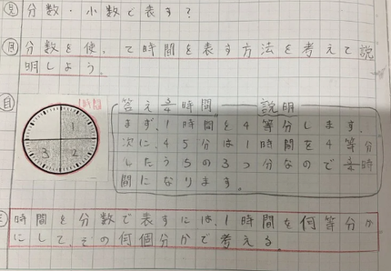 5スクリーンショット 2025-10-30 174447.png