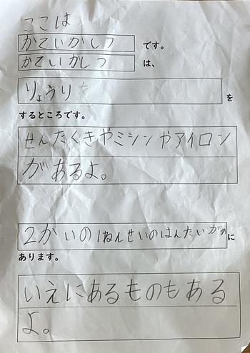 IMG_7448.jpeg