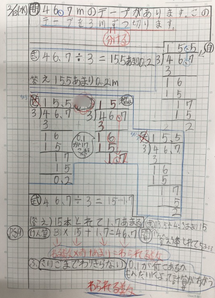 eスクリーンショット 2026-02-18 111146.png