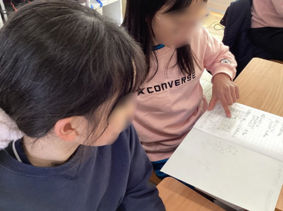 スクリーンショット 2026-01-21 133009.png