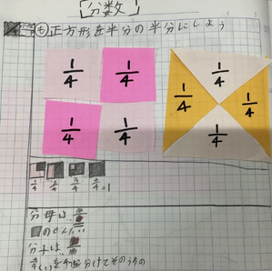 スクリーンショット 2026-03-04 104328.png