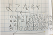 4 2025-09-09 142054.png