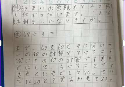 ③ 2025-10-22 115556.png