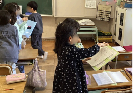 スクリーンショット 2025-11-11 155715.png