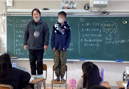 スクリーンショット 2025-11-28 103644.png