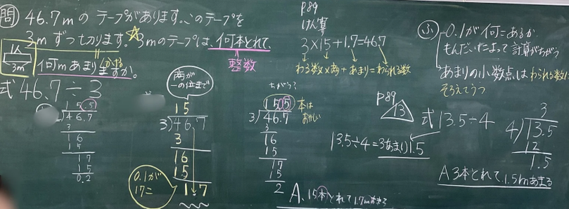 bクリーンショット 2026-02-18 111016.png