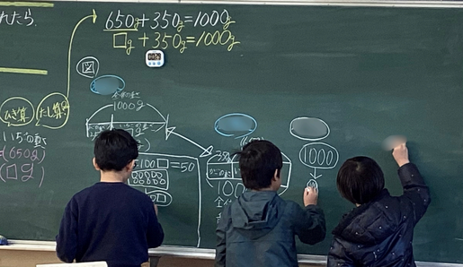 1 スクリーンショット 2026-01-23 112116.png