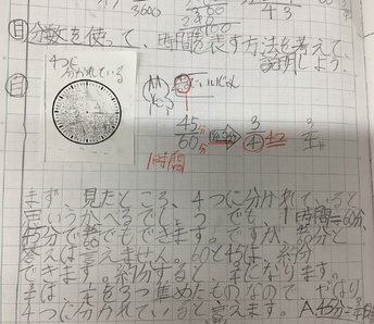 2スクリーンショット 2025-10-30 174303.png