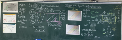 スクリーンショット 2025-12-09 100640.png