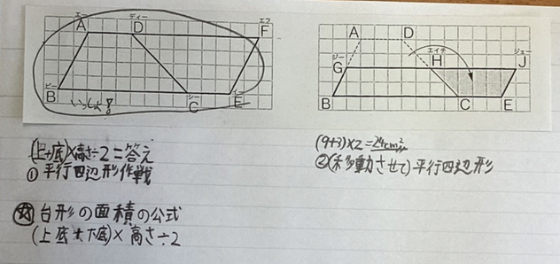 スクリーンショット 2025-12-17 132957.png
