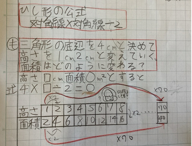 スクリーンショット 2025-12-19 103602.png