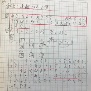 5スクリーンショット 2026-02-17 115424.png