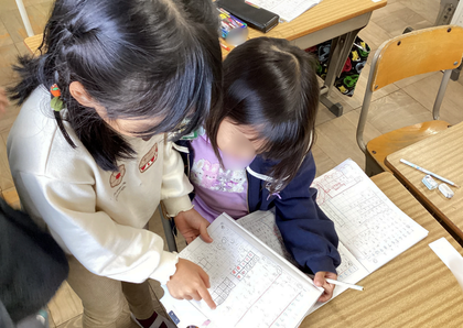 2スクリーンショット 2025-11-19 121407.png