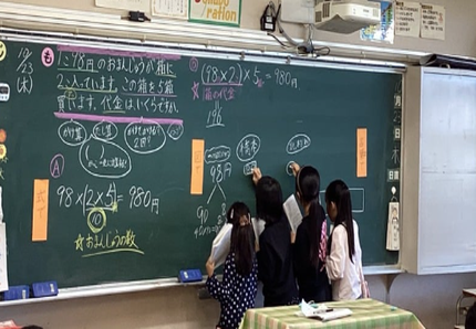 3 ⑤ 2025-10-23 150241.png