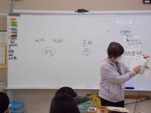 DSCN1300.JPG
