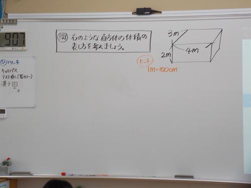 DSCN1302.JPG