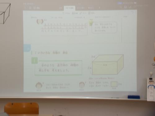 DSCN1303.JPG