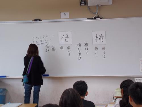 DSCN1305.JPG